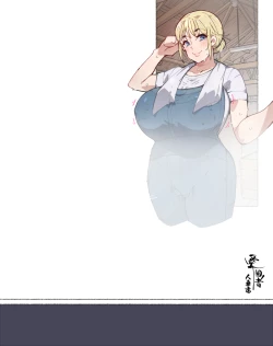 Page 119 of Niizuma? YanMama? Gaikoku Hitozuma? Soretomo... Watashi ni suru? Hitozuma-tachi