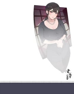 Page 127 of Niizuma? YanMama? Gaikoku Hitozuma? Soretomo... Watashi ni suru? Hitozuma-tachi