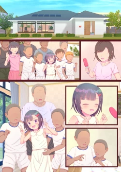 Page 49 of Do Inaka no Suppon Pon Otomari-kai Televi Shuzai mo Onnanoko Dake Towel Kinshi de Marudashi Satsuei! Ofuro de Goshigoshi Deka Cli Migaki