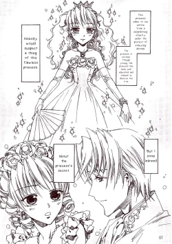 Page 2 of Prince de Diamante Bangai Hen - Jiyuu ni naru Toki