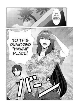 Page 4 of Okasare Master