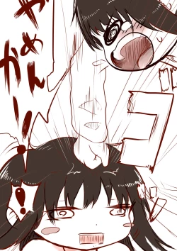 Page 6 of Gaman Dekinakatta Onee-chan