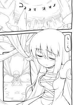 Page 2 of Doushiyo Umonai Shokushu no youda