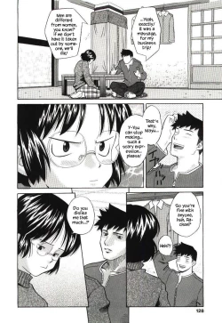 Page 124 of Haka Zekkei