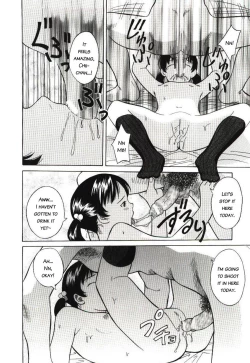 Page 78 of Haka Zekkei