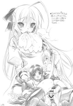 Page 19 of Curtain Call wa Anata to…