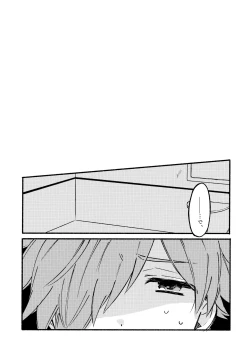 Page 4 of Ikenai koto wo Sasetekure！