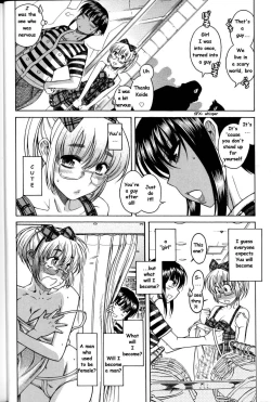Page 14 of Boy Meets Girl, Girl Meets Boy 2- single page version