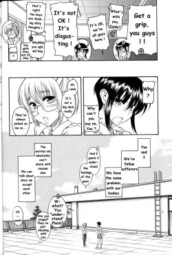 Page 8 of Boy Meets Girl, Girl Meets Boy 2- single page version