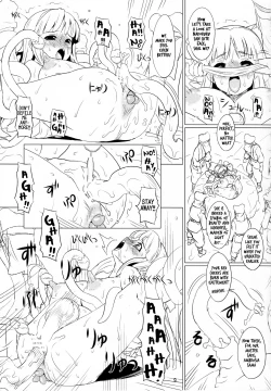 Page 8 of Kougoku no Miko |  Anal Prison for Shrine Maiden