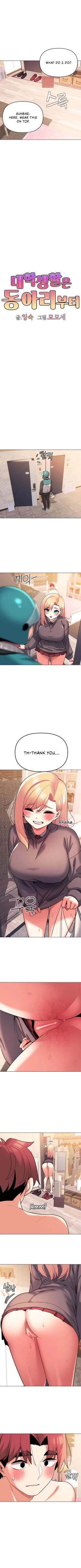 Page 482 of College Life Starts With Clubs