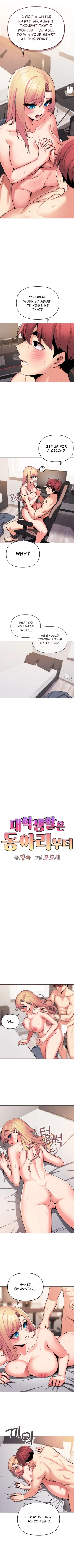 Page 577 of College Life Starts With Clubs