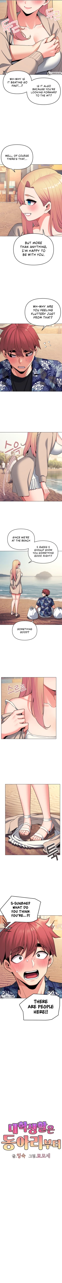 Page 645 of College Life Starts With Clubs