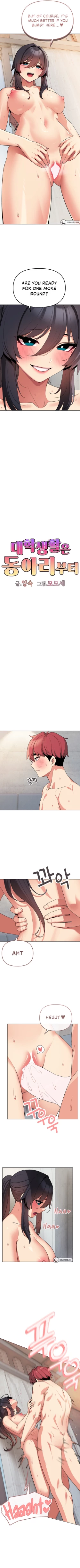 Page 692 of College Life Starts With Clubs