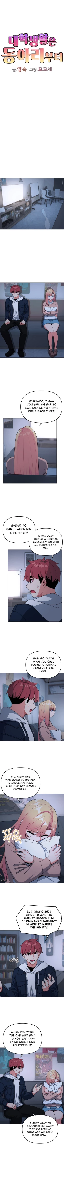 Page 750 of College Life Starts With Clubs