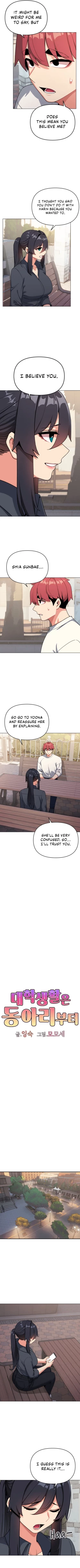 Page 759 of College Life Starts With Clubs