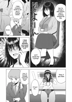 Page 3 of Yuuwaku Usagi | Tempting Bunny