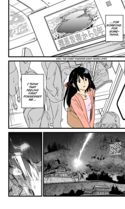 Page 13 of Mitsuha