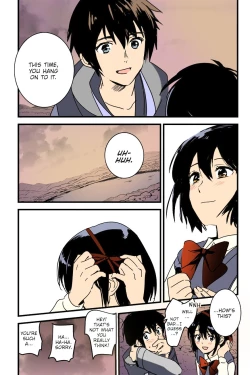 Page 4 of Mitsuha