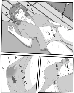 Page 6 of Gokiburi furo