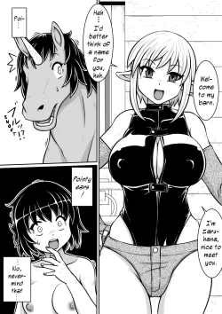 Page 18 of Tensei shitara Futanari Uma ni Narimashita Zenpen | Reincarnated as a Futanari Horse First Part