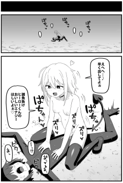 Page 40 of Hazardous Area 06