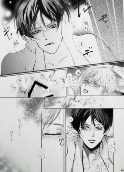 Page 13 of Christa Lenz