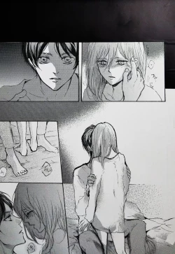 Page 5 of Christa Lenz