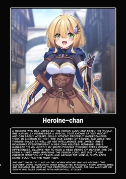 Page 4 of This Hero Girl's Adventure is OVER!