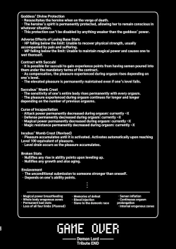 Page 120 of This Hero Girl's Adventure is OVER!