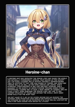 Page 4 of This Hero Girl's Adventure is OVER!