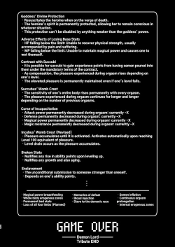 Page 56 of This Hero Girl's Adventure is OVER!