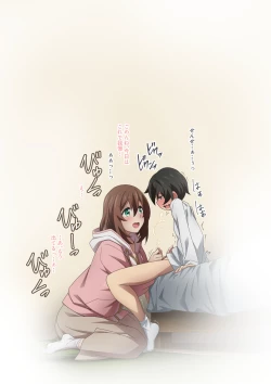 Page 81 of Boku wa Katei Kyoushi no Sensei no Gas Nuki Gakari