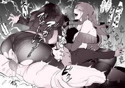 Page 70 of Poriuretan Tanpenshuu