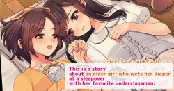 Page 1 of Nanakichi Fanbox