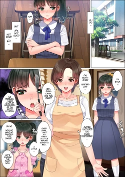 Page 72 of Nanakichi Fanbox