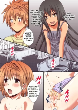 Page 23 of Riko no Aijin Keiyaku | Riko's Mistress Contract