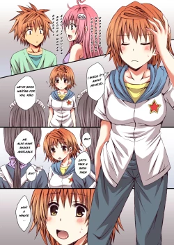 Page 4 of Riko no Aijin Keiyaku | Riko's Mistress Contract