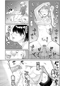 Page 12 of Sashi Aikata | Piercing Lovers - How to fill the Heart of a Piercing Loving Girl