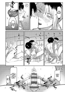 Page 16 of Oshi no Anoko wa Josou Danshi | My Fave is a Crossdresser