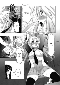 Page 13 of R In| RIn Inaba Rape