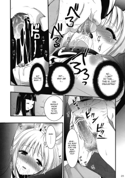 Page 23 of R In| RIn Inaba Rape