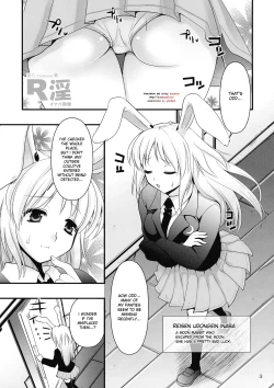 Page 3 of R In| RIn Inaba Rape
