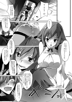 Page 4 of Renai Kakumei - LOVE REVOLUTION