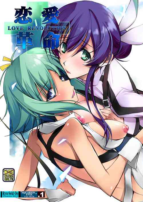 Download Renai Kakumei - LOVE REVOLUTION