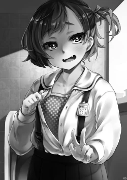 Page 3 of 4-kai no Danshi Toile.