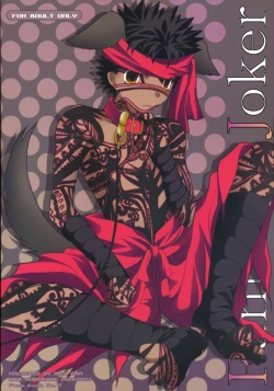 Page 18 of Fantastic Joker