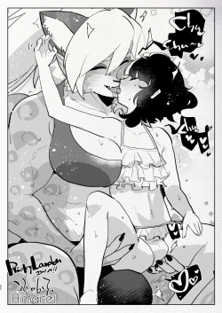 Page 52 of Futanari Chuushin Sukebe E Matome 3Skeb.e