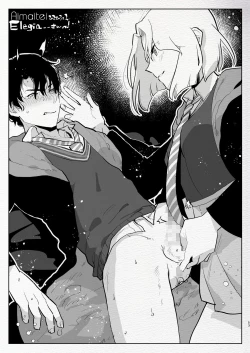 Page 53 of Futanari Chuushin Sukebe E Matome 3Skeb.e