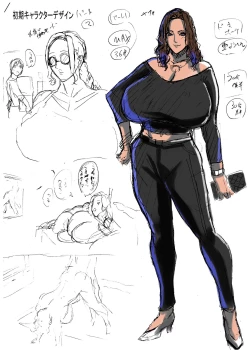 Page 178 of Venus Mansion Episode AMINA